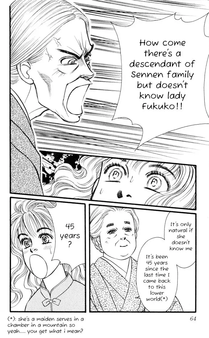 Umi Yori mo Fukaku Chapter 1 65